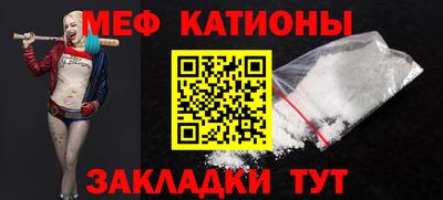 прущие крисы Будённовск