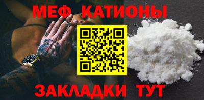 кокс Бузулук
