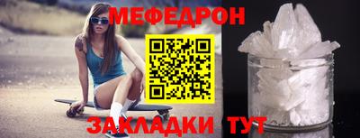 дистиллят марихуана Бугуруслан