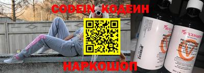 кокс Бузулук