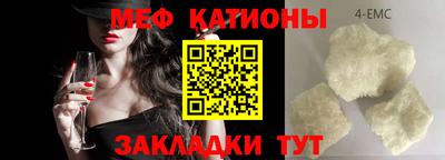 дистиллят марихуана Бугуруслан