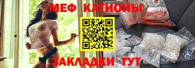 дистиллят марихуана Бугуруслан