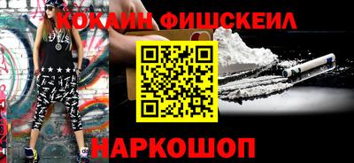 дистиллят марихуана Бугуруслан