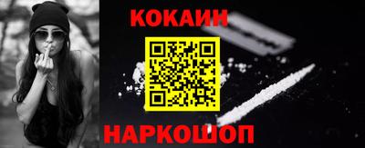 дистиллят марихуана Бугуруслан