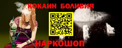 прущие крисы Будённовск