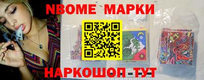 дистиллят марихуана Бугуруслан