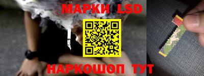 дистиллят марихуана Бугуруслан