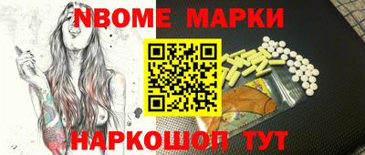 дистиллят марихуана Бугуруслан