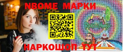 кокс Бузулук