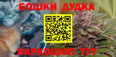 кокс Бузулук