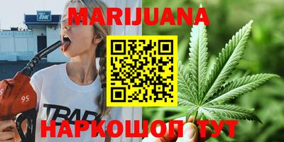 прущие крисы Будённовск