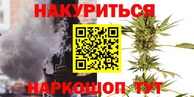 прущие крисы Будённовск