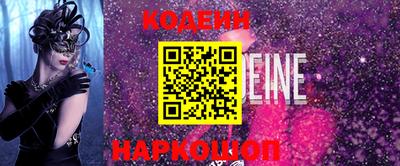 прущие крисы Будённовск