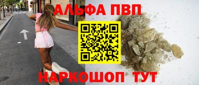 дистиллят марихуана Бугуруслан