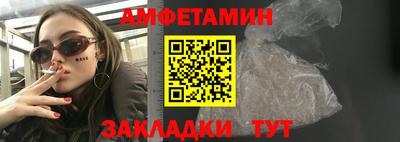 кокс Бузулук