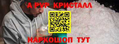 дистиллят марихуана Бугуруслан