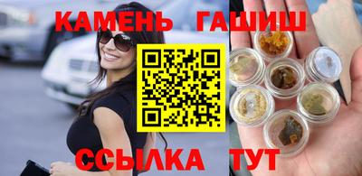 кокс Бузулук