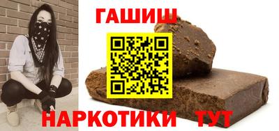 дистиллят марихуана Бугуруслан