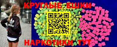 кокс Бузулук