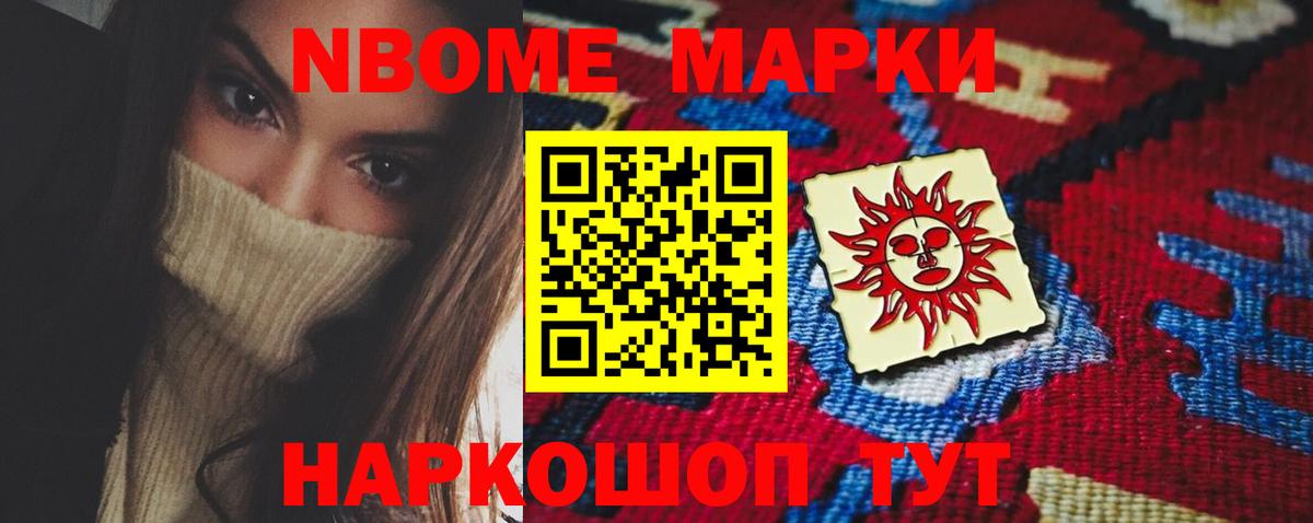 Сертолово  Лсд 25 экстази ecstasy  Лсд 25 экстази ecstasy  Вход с VPN 