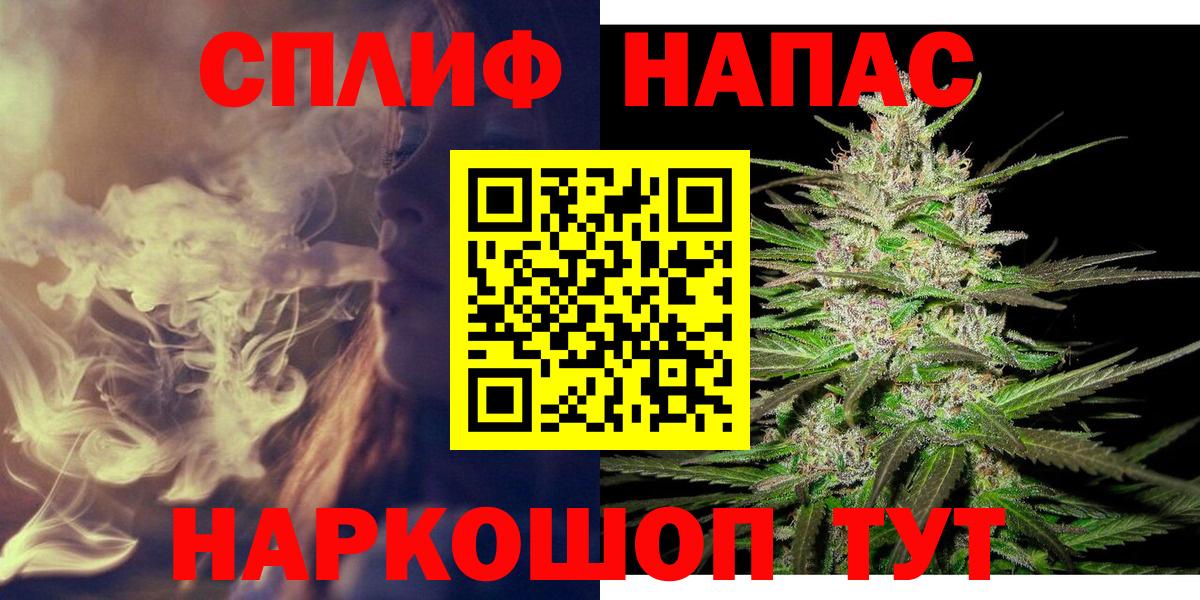 Каннабис Ganja  Бошки марихуана White Widow  Сертолово  Вход с VPN  МАРИХУАНА ГИДРОПОН  Марихуана сатива 